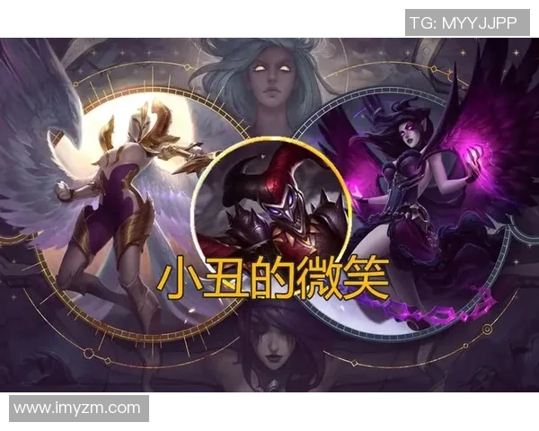 露露致辞：欢迎大家下午好小丑玩家请自重保持安静